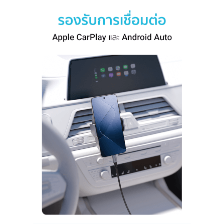 สายชาร์จเร็ว CUKTECH รุ่น CMC615 USB-C to USB-C 6A 240W ยาว 1.5 เมตร สีดำ ( รองรับชาร์จเร็ว PD3.1 )_10